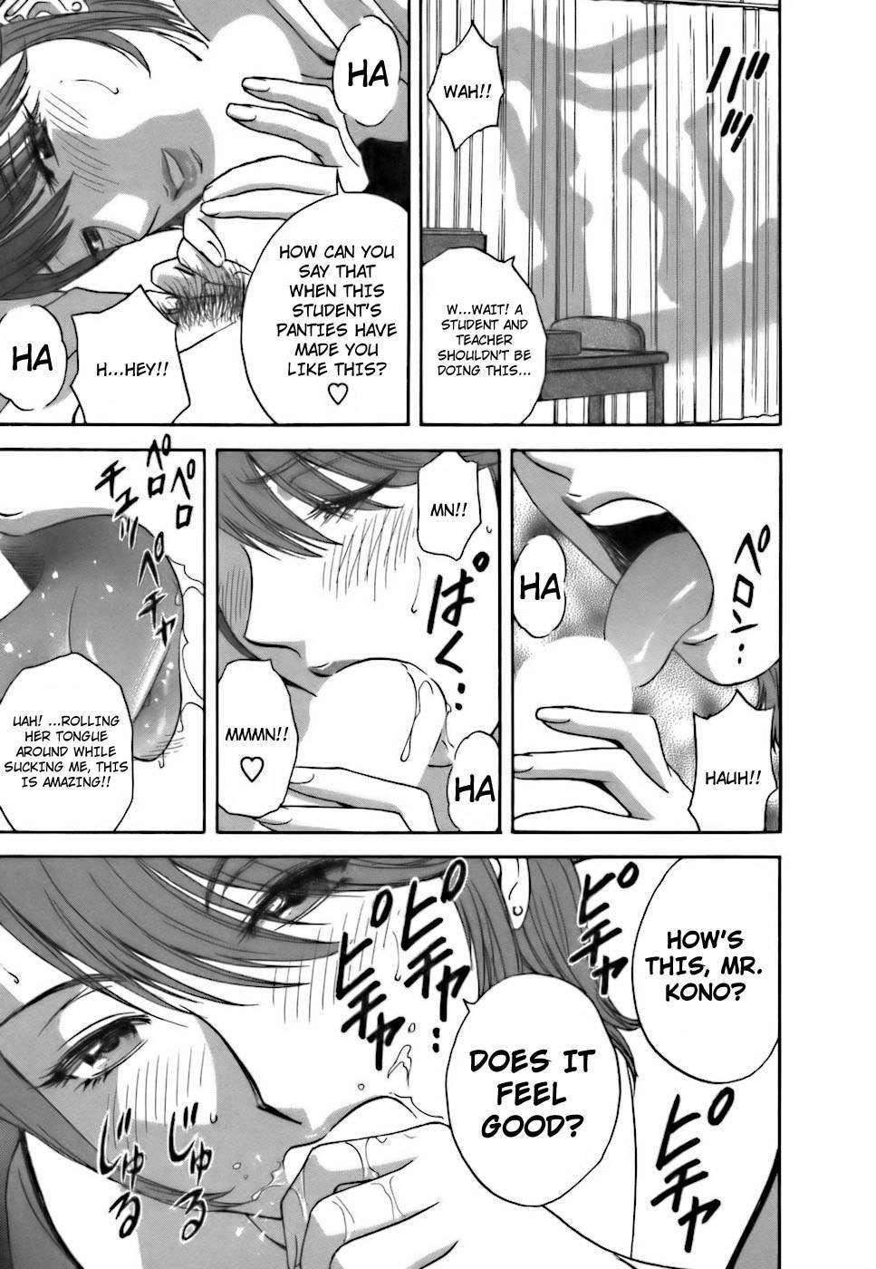 Boing Boing Teacher Chapter 3000 Page 123